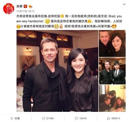 图片说明