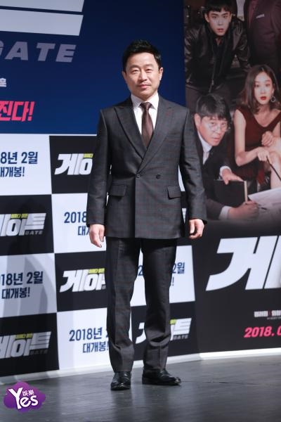 〈Yes 首尔现场〉任昌丁、郑丽媛、李璟荣等出席电影《Gate》发布会