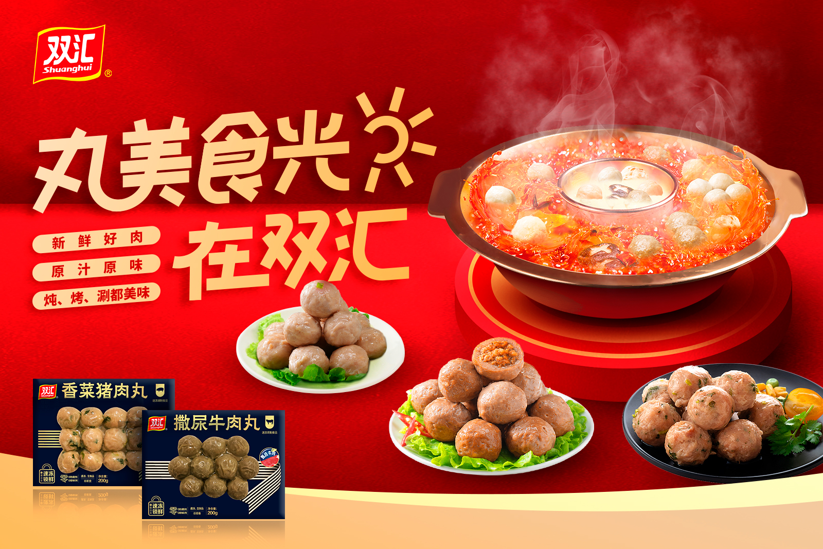 1663558012410694.jpg 微信图片_20220907164447.jpg
