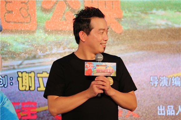 麦兜携《麦兜-饭宝奇兵》庆生啦!大潘挑战「巨蟹座宝宝」东北配音笑翻天