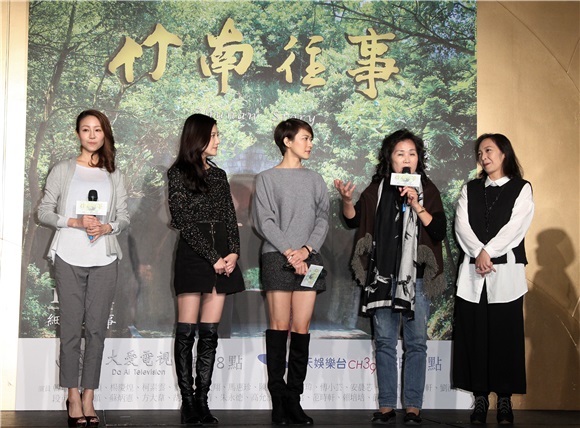 大爱「竹南往事」演员韩瑜、李政颖、杨庆煌、傅小芸、陈熙锋、柯素云等出席上档记者会。