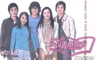 余文乐与彭于晏睽违十五年再合作 两人变化都很大