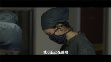 图片说明