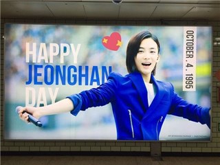 @ONESHOT951004