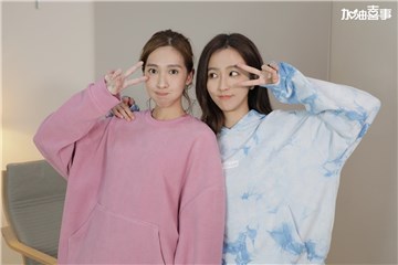 《加油喜事》 周晓涵、杨晴先唱後跳〈陪你一起走〉喊话粉丝来挑战