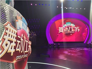 (比赛现场图)