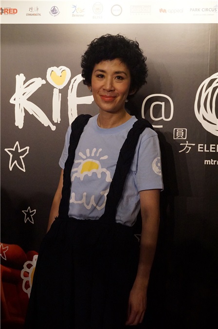吴君如出席「第1届香港儿童国际电影节及嘉年华」