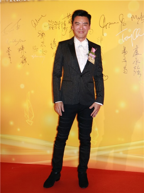 锺镇涛、关之琳等出席《2016CASH周年晚宴暨金帆音乐奖颁奖典礼》晚宴及主礼仪式