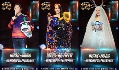 图片说明