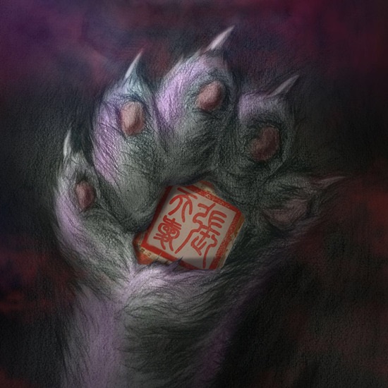 张天爱参演电影《妖猫传》 黄金舞衣重达10斤