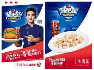 图片说明