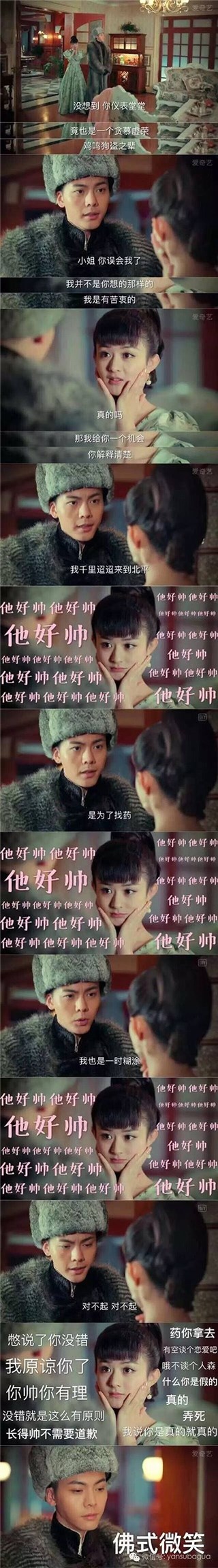 图片说明