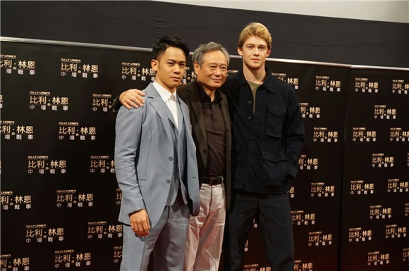 〈Yes香港现场〉李安带儿宣传电影 李淳尴尬被问有没有优待