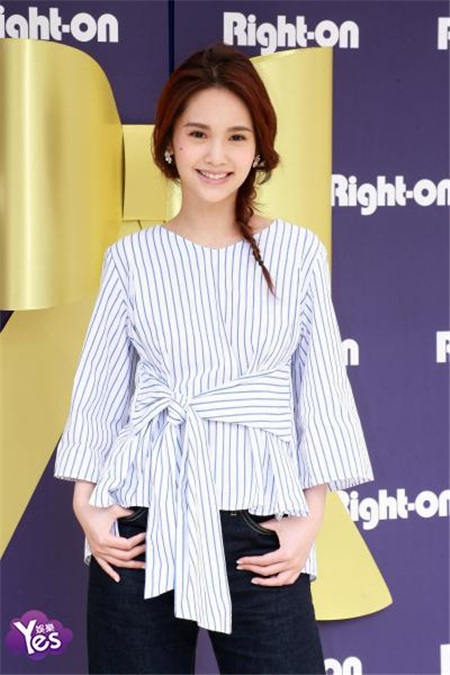 〈Yes 台北现场〉杨丞琳出席活动尽展清新甜美 否认与李荣浩紧急看房