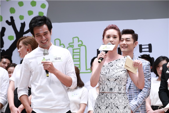 杨丞琳、蓝正龙、安心亚、施易男、张书豪出席植剧场联合发布记者会