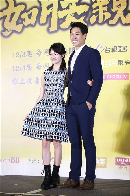 李国毅、连俞涵等出席《如朕亲临》首映记者会