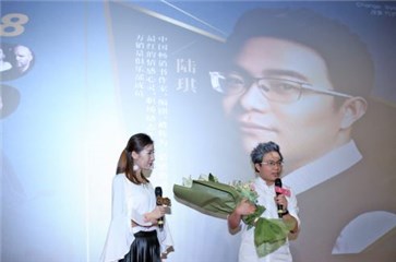 情感奶爸陆琪 大咖观影团现场解读《速8》情感路线