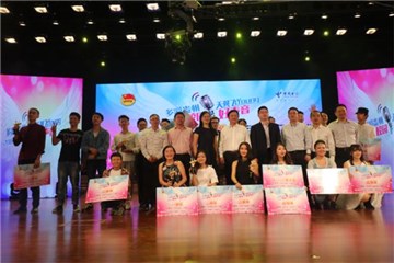 图片说明