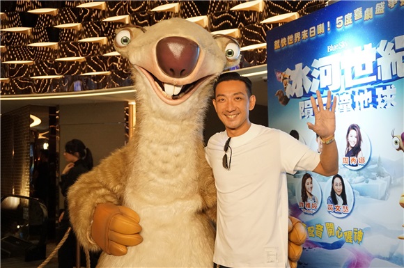 少爷占、李璨琛、周秀娜、许雅婷等出席《冰河世纪陨石撞地球」首映礼》