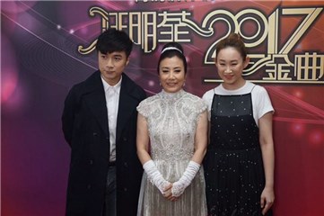 〈Yes香港现场〉Tvb举办《汪明荃2017金曲夜》 罗家英惊喜现身为老婆打气