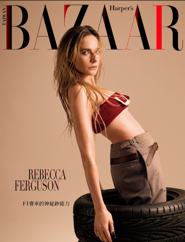 Harper’s BAZAAR 2月号封面之星 　　Rebecca Ferguson 想暂停的瞬间