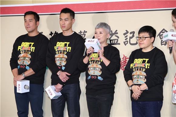 杨佑宁.张孝全.李烈.叶如芬 电影健忘村公益活动