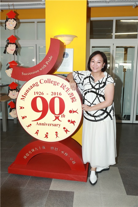 陈秋霞、林志美、彭羚出席其母校之90周年校庆主题曲拍摄