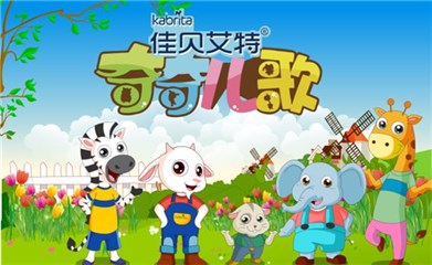图片说明