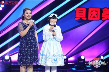 胡玉梅与女儿分享与白血病积极斗争的故事