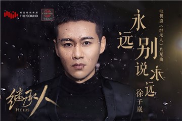 图片说明