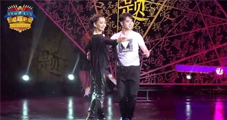 宁静再上《叮咚2》很拼很较真儿 蔡国庆:惊天大逆转