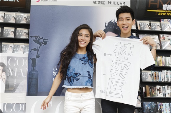 林奕匡首抵台遭师姐艾怡良踢馆:你退我的词哦