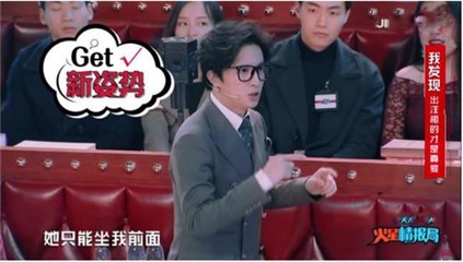 图片说明