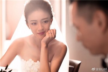 (安以轩今宣布成为陈太太 图/翻摄自安以轩微博)