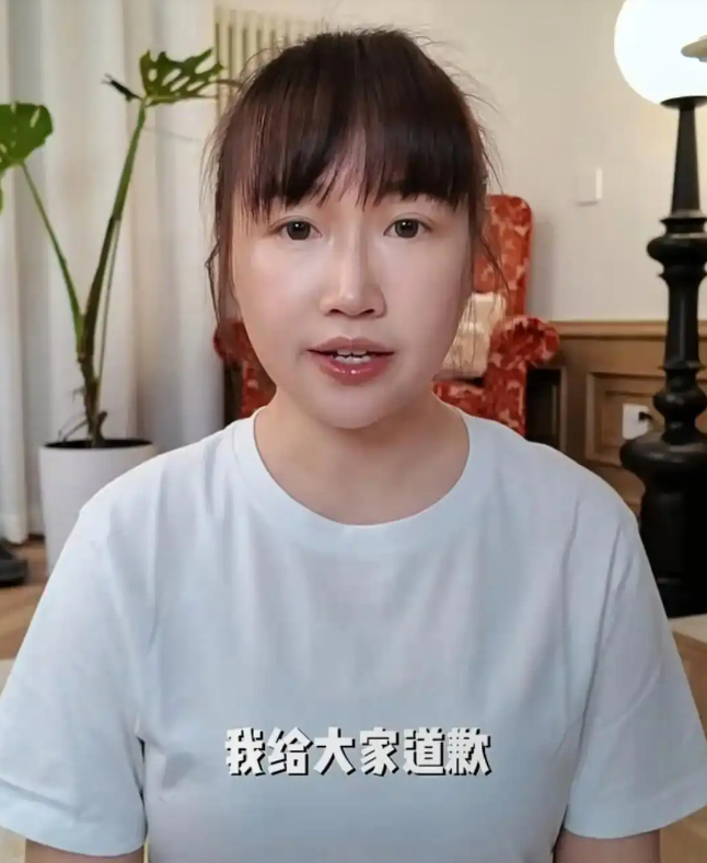 麦琳回应《再见爱人4》争议：直面网暴呼吁收场，否认“删评”指控