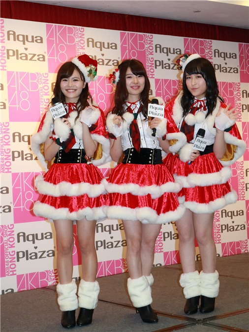 AK48成员武藤十梦、込山榛香、川本纱矢出席香港「粉丝见面会」