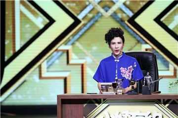 端庄美丽大张伟
