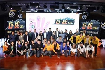 图片说明