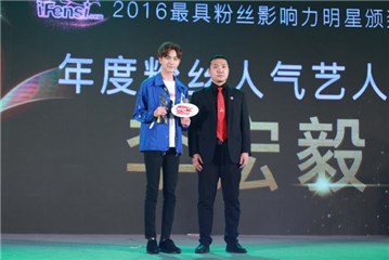 图片说明