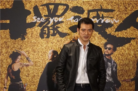 金城武出席新戏《摆渡人》宣传记者会