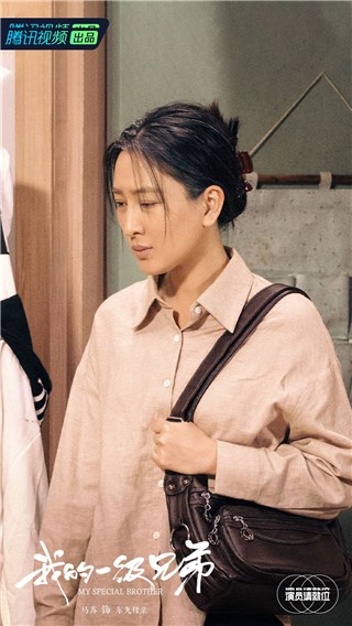 马苏版东九母亲扮相