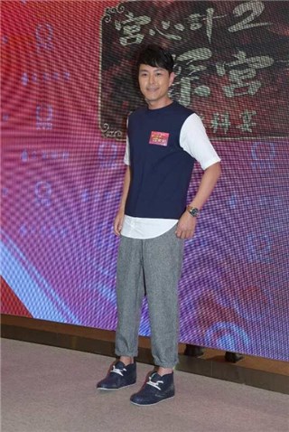 〈Yes香港现场〉《宫心计2深宫计》杀青 胡定欣萧正楠等都出席杀青宴