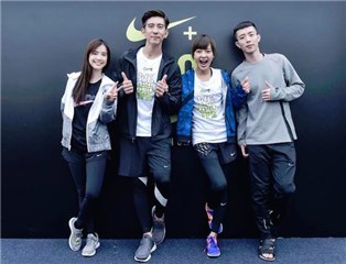 陈意涵破纪录跑WOMEN RUN  大来宾咘咘惊喜现身