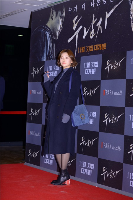 电影《两个男人》举行VIP试映会 SuperJunior利特、少女时代允儿等助阵
