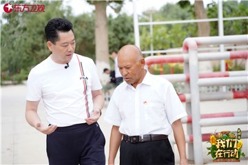 乐文欣学习巴旦木种植秘诀