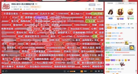 图片说明