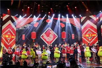 图片说明