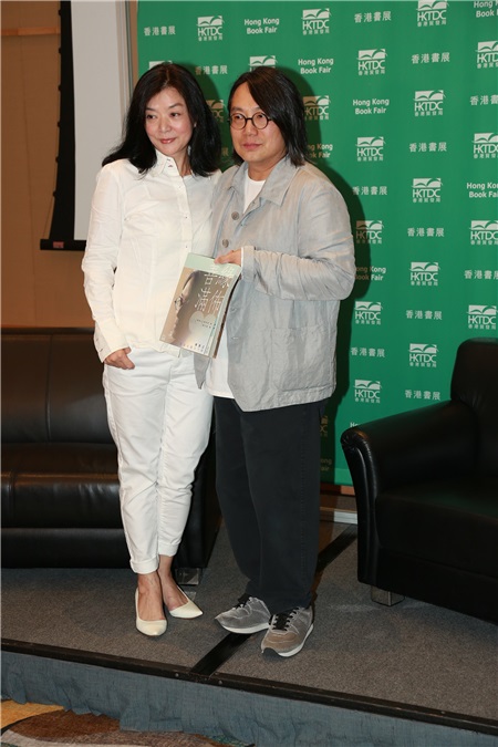 李嘉欣、陈玉莲、陈可辛等出席支持陈善之新书《善缘满布-回首前尘四十载》