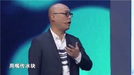 孟非安利大尺度游戏