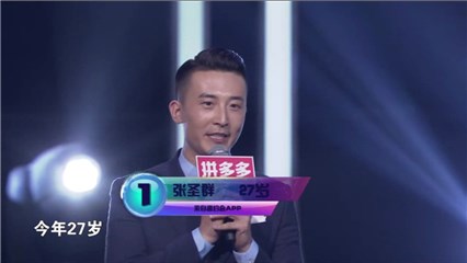 非诚男嘉宾和孟非是同行
